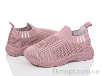 Купить Кроссовки  Кроссовки Blue Rama W937-8