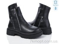 Купить Ботинки(весна-осень) Ботинки Canoa 204-135