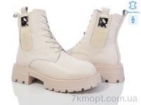 Купить Ботинки(зима) Ботинки Canoa 206-202