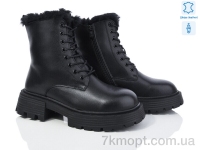 Купить Ботинки(зима) Ботинки Canoa 206-205