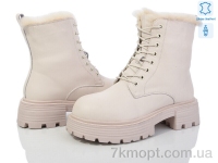 Купить Ботинки(зима) Ботинки Canoa 206-206