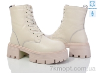 Купить Ботинки(зима) Ботинки Canoa 207-227
