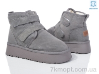 Купить Угги Угги Canoa 266-4