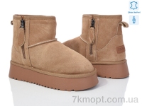 Купить Угги Угги Canoa 268-5