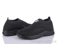 Купить Кроссовки Кроссовки Canoa 3001-2 піна