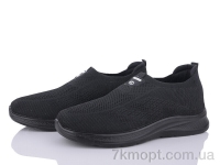 Купить Кроссовки Кроссовки Canoa 3004-2 піна