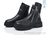 Купить Ботинки(зима) Ботинки Canoa 601-51-1