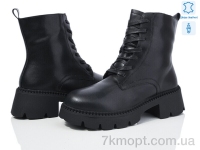 Купить Ботинки(зима) Ботинки Canoa 602-102