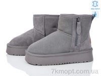 Купить Угги Угги Canoa 65-4