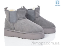 Купить Угги Угги Canoa 69-4