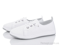 Купить Кроссовки Кроссовки Canoa B202