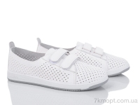 Купить Кроссовки Кроссовки Canoa B221