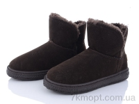 Купить Угги Угги Canoa H010-1