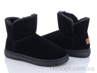 Купить Угги Угги Canoa H010-2