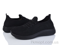 Купить Кроссовки Кроссовки Canoa M3070-2 піна