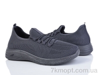 Купить Кроссовки Кроссовки Canoa M3070-4 піна