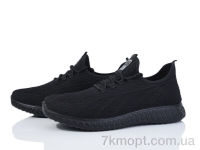 Купить Кроссовки Кроссовки Canoa MD3055-2 піна