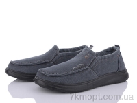 Купить Туфли  Туфли Canoa T3035-2 піна