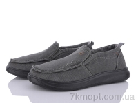 Купить Туфли  Туфли Canoa T3035-5 піна