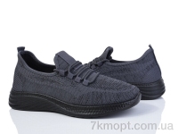 Купить Кроссовки Кроссовки Canoa TM3071-4 піна