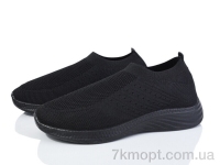 Купить Кроссовки Кроссовки Canoa TM3076-2 піна