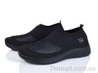 Купить Кроссовки Кроссовки Canoa TM3077-2 піна