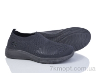 Купить Кроссовки Кроссовки Canoa TM3077-4 піна