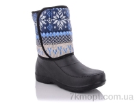 Купить Сапоги из пены Сапоги из пены CAP 02-9