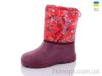 Купить Сапоги из пены Сапоги из пены CAP 11-3