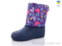 Купить Сапоги из пены Сапоги из пены CAP 11-4