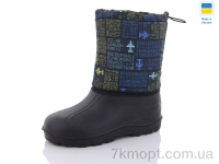 Купить Сапоги из пены Сапоги из пены CAP 11-7