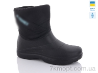 Купить Сапоги из пены Сапоги из пены CAP 21-4