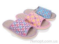 Купить Тапки Тапки CAP 90-2 mix