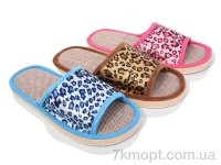 Купить Тапки Тапки CAP 90-3 mix