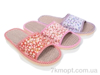 Купить Тапки Тапки CAP 90-4 mix