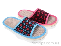 Купить Тапки Тапки CAP 90-6 mix