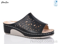 Купить Шлепки Шлепки Chunsen W8908-1