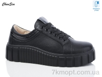 Купить Туфли Туфли Chunsen X159-1