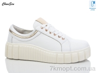 Купить Туфли Туфли Chunsen X159-3