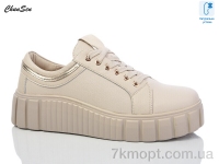 Купить Туфли Туфли Chunsen X159-7