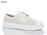 Купить Туфли Туфли Chunsen X253-3