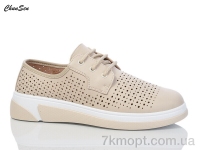 Купить Туфли Туфли Chunsen X253-7