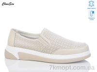Купить Туфли Туфли Chunsen X257-7