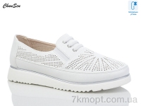 Купить Туфли Туфли Chunsen X321-3