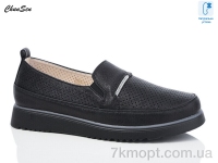 Купить Туфли Туфли Chunsen X326-1