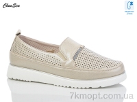 Купить Туфли Туфли Chunsen X326-17