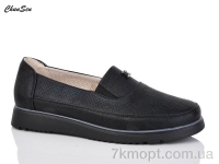 Купить Туфли Туфли Chunsen X329-1