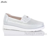 Купить Туфли Туфли Chunsen X329-13