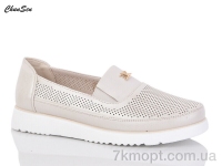 Купить Туфли Туфли Chunsen X329-17