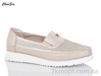 Купить Туфли Туфли Chunsen X329-7